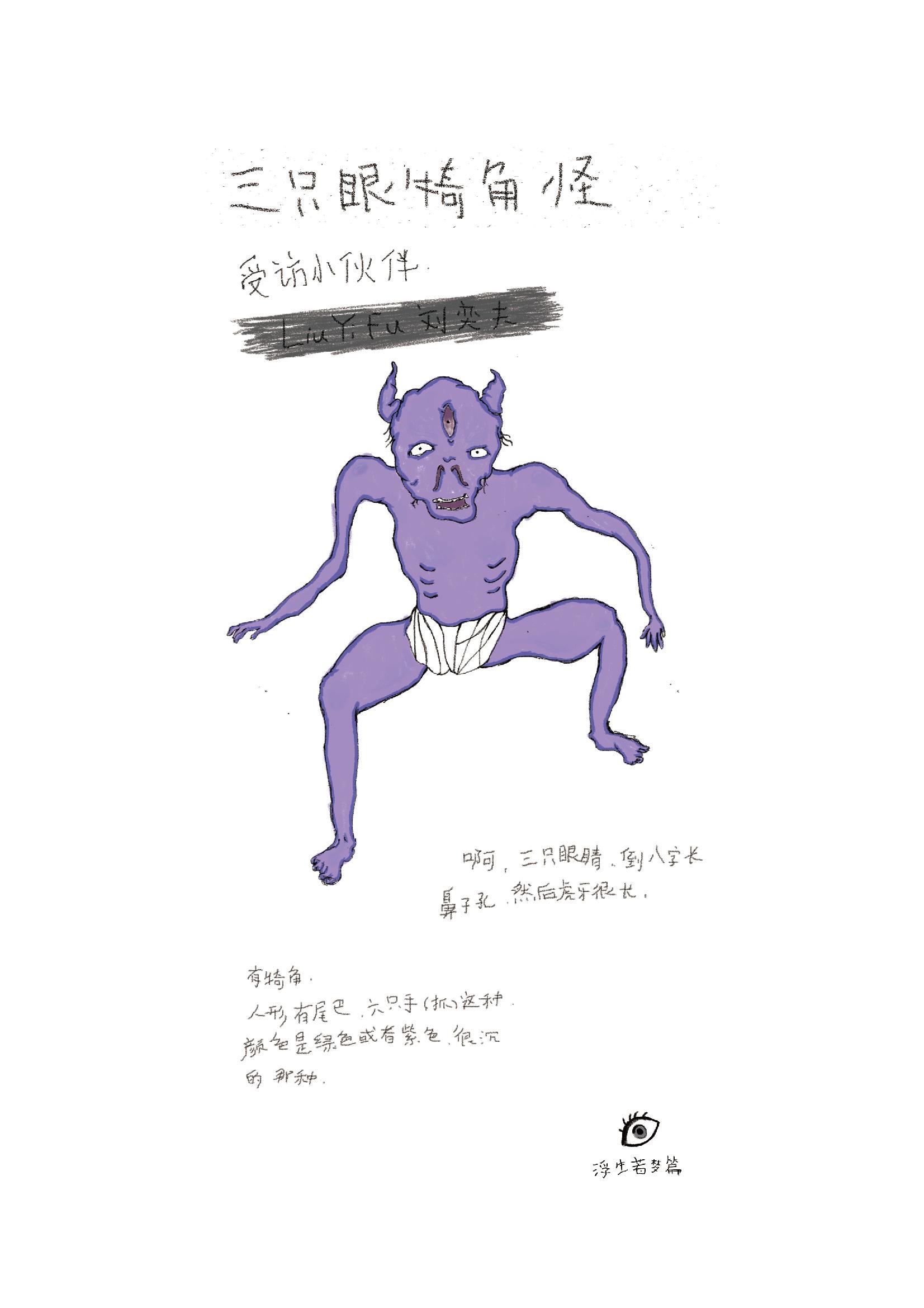 v2-d25efae447d17dfc7caff6ed8a1e7b9c_r.jpg