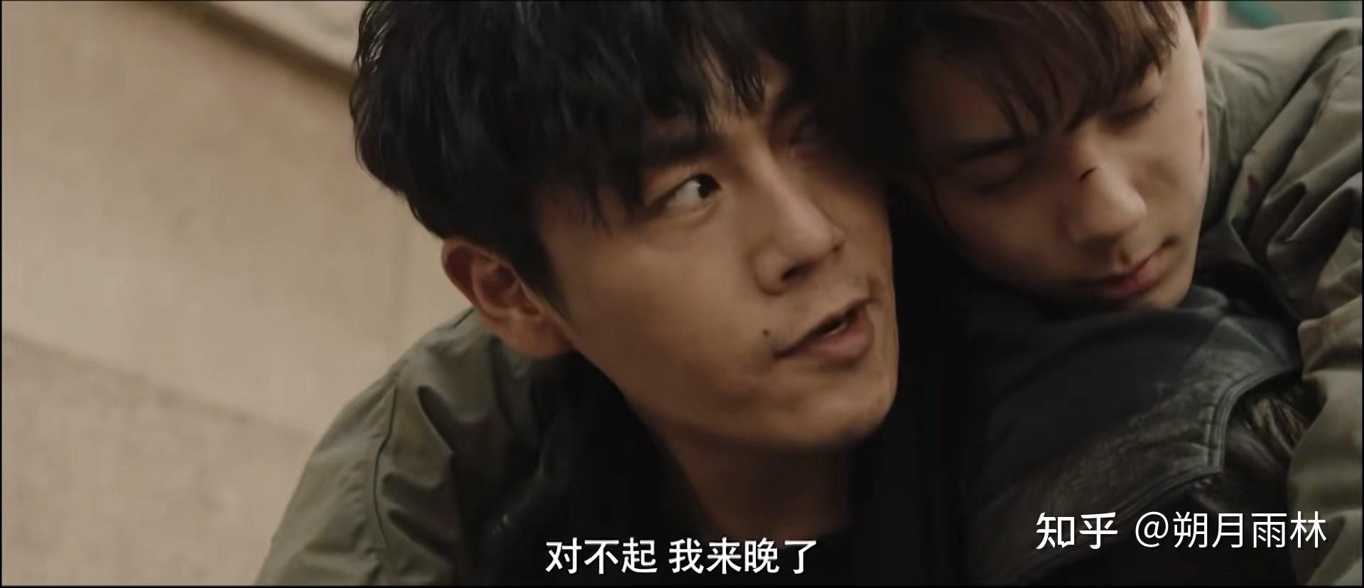 《盗墓笔记》黎簇都经历了些什么!!到底有多惨啊? - 知乎