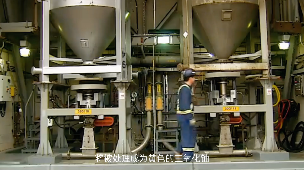 铀矿的辐射伤害有多大?