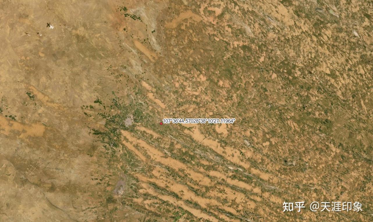 已知某点经纬度如何快速查看该点周围卫星影像