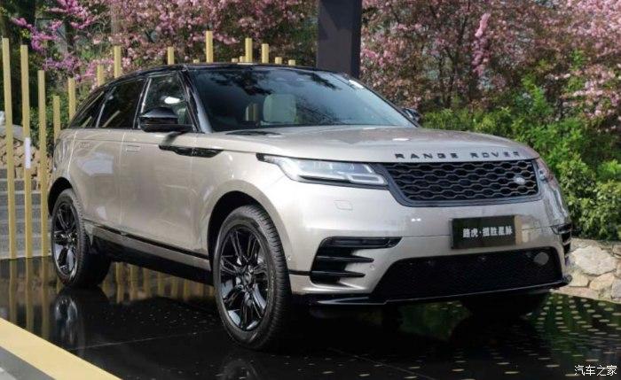 路虎新款揽胜星脉上市售价558698万元