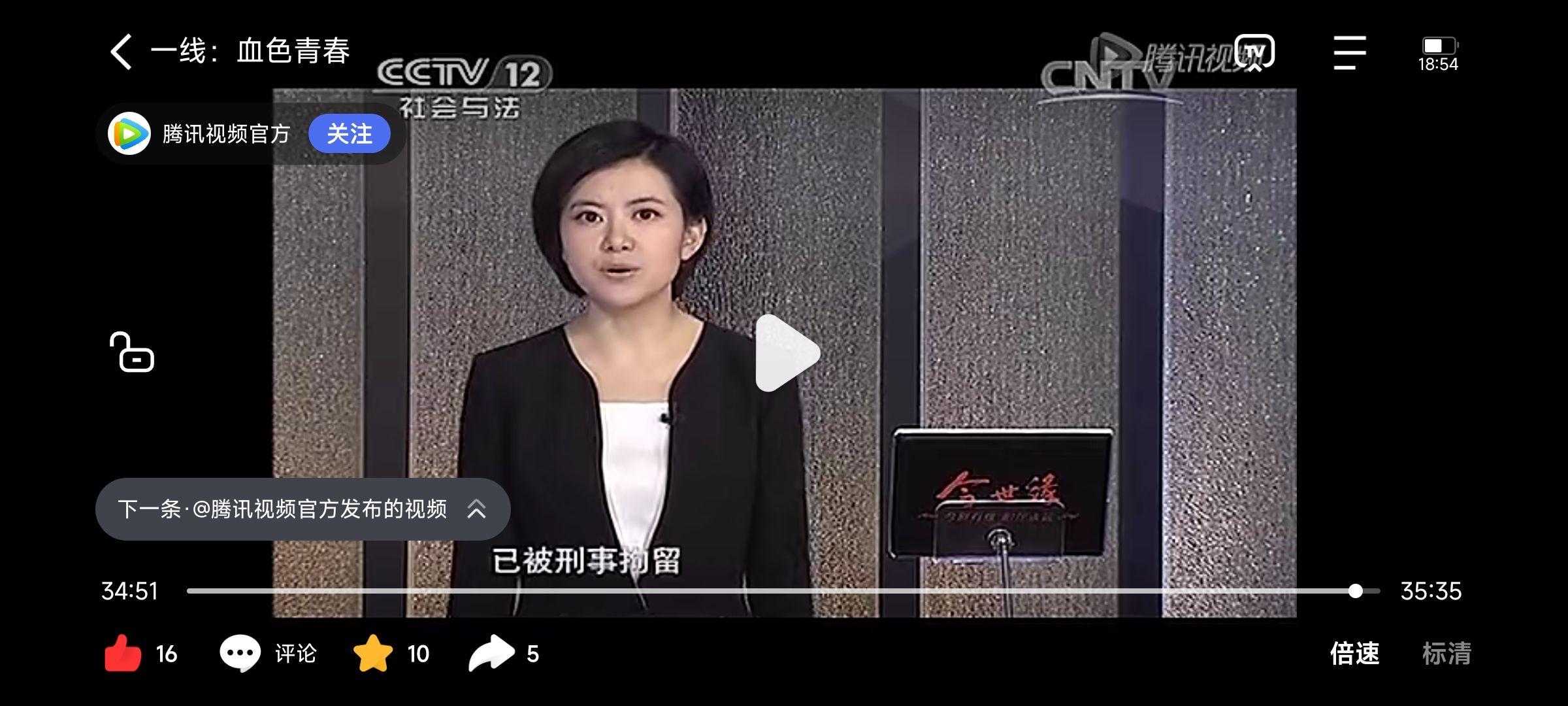 消失的夫妻残忍细节是什么? - 知乎