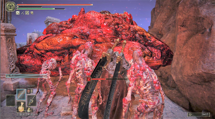 4kuhd恐血症慎入147级有强迫症的我逛蒙格温王朝路上遇见的这些血僵尸