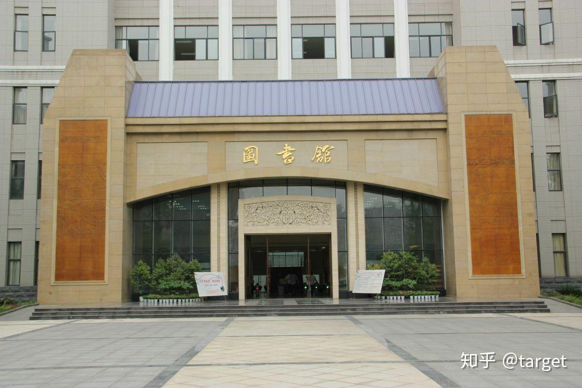 在成都工业学院里有哪些适合学习的地方