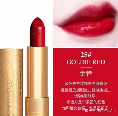 什么颜色显白对比图 v2-d26daecaf7fce93659400e456d503d10_r.jpg