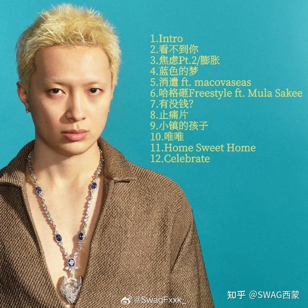 说唱圈 | capper官宣复出!辉子重大声明!pgone被提到!法老重现diss!