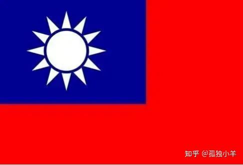 如果中国古代的各个王朝都有国旗,他们的国旗会是什么样? - 知乎