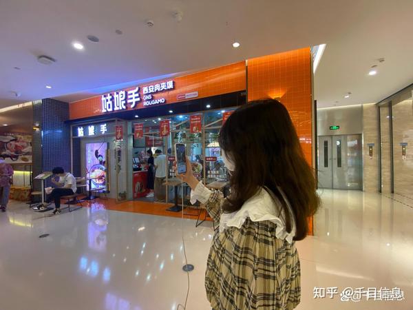 实时直击步行者与国王激战瞬间流畅观看不卡顿享受极致观赛体验