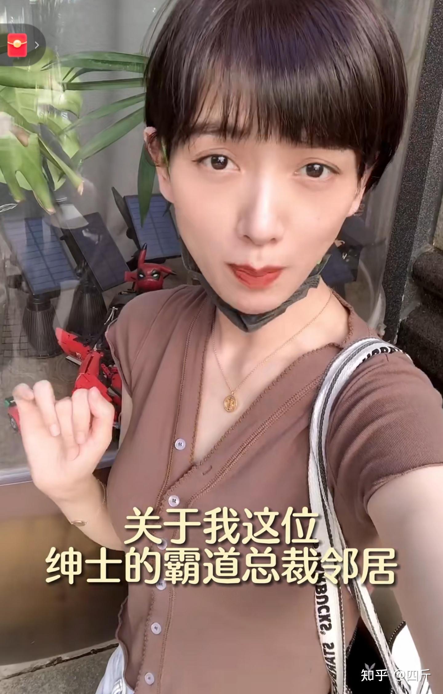 刘恺威承认新恋情,坦言和李晓峰相处舒服,女方疑似自曝交往细节