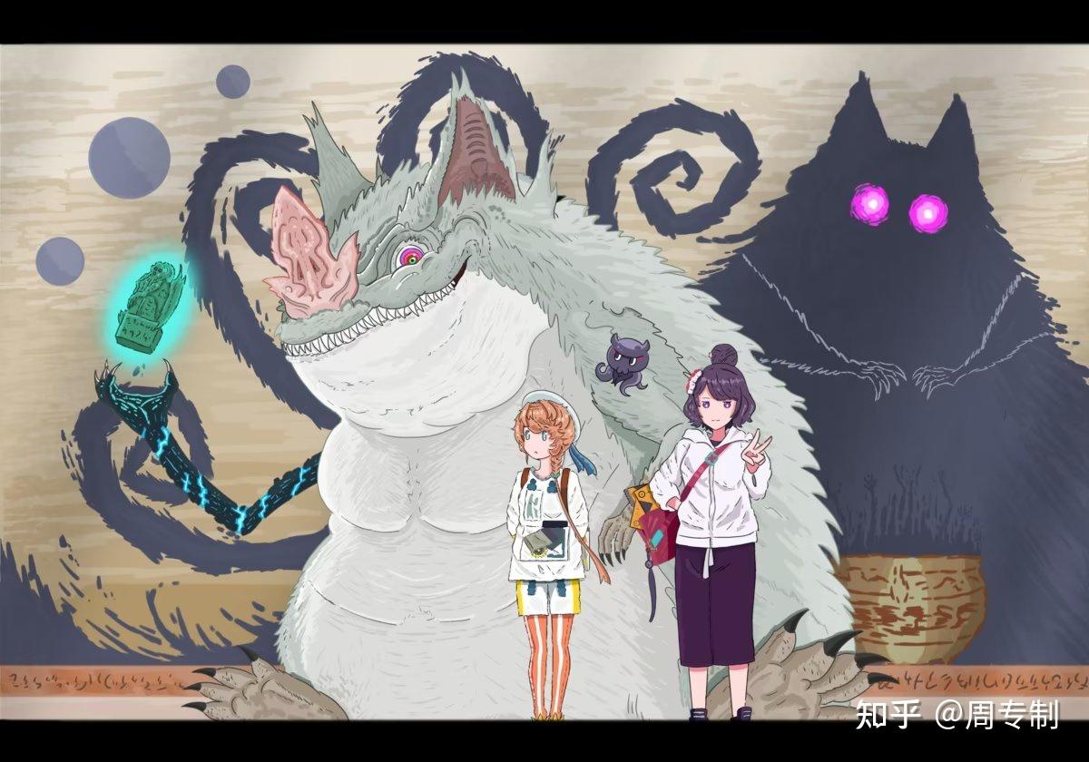 克苏鲁迷踪中的撒托古亚（Tsathoggua） - 知乎