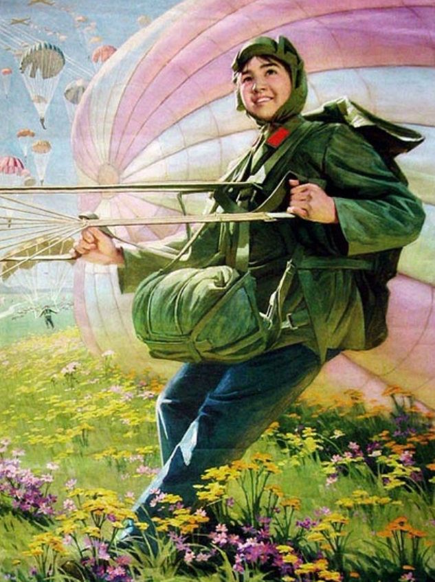 不说女权说说妇女解放运动吧