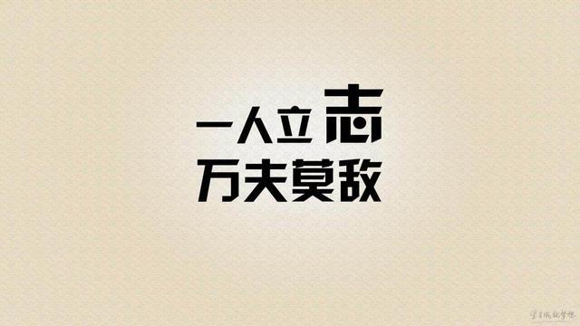 怎么样才能让别人相信 v2-d28443a59a4e90cf8d2e154769a2b08e_1440w.jpg?source=172ae18b