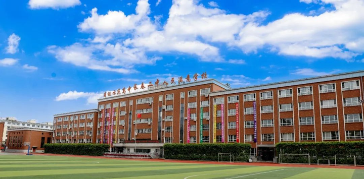 吃惊!长春二中凭啥跻身"新4大校"