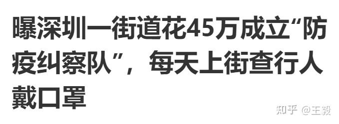  疫情几时能结束(疫情多会就结束了)