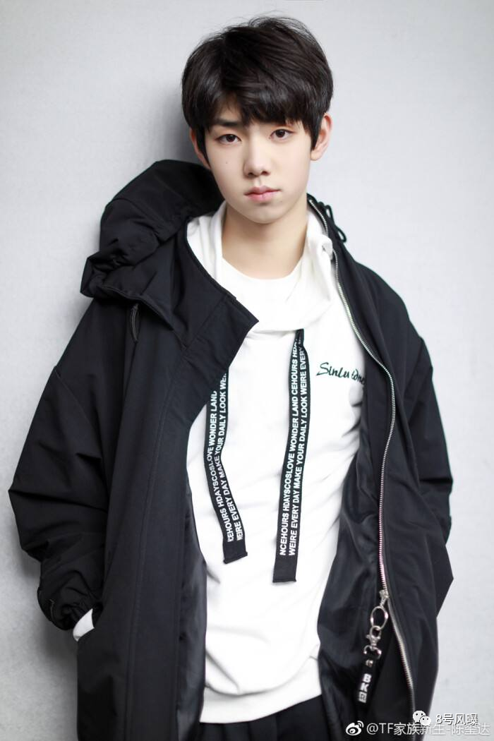 如何看待未成年爱豆yhboys张铭浩被曝恋爱聊骚