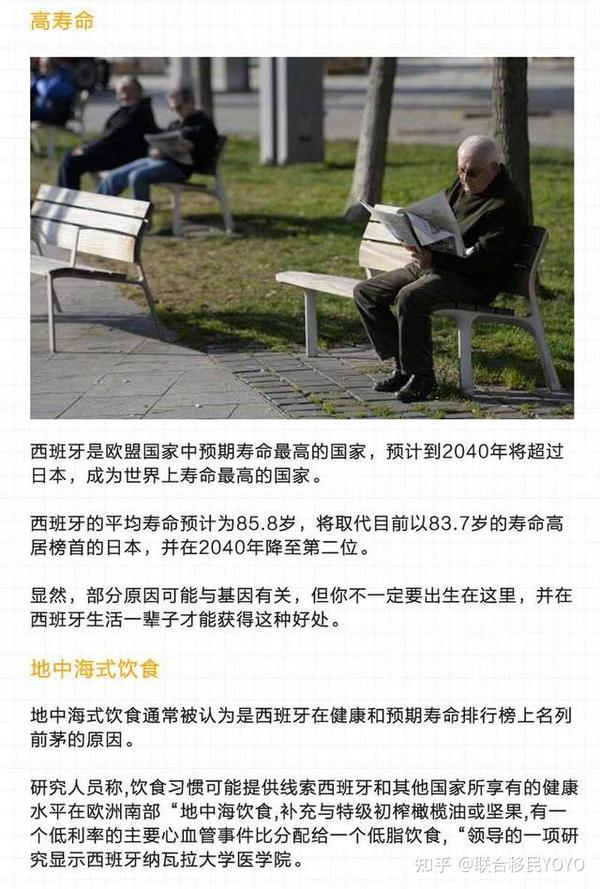 WhatsApp被封号如何申请解封 知乎