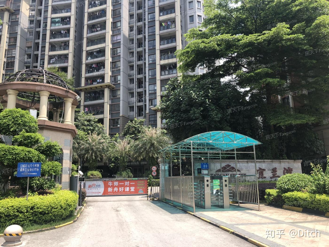 过两天要去广西南宁工作了,请问有什么需要注意的吗?