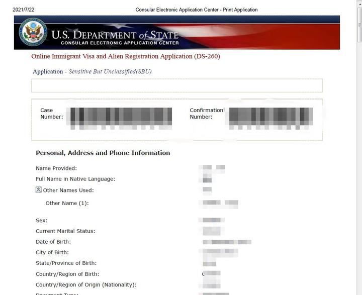 ds 260 number vs case number