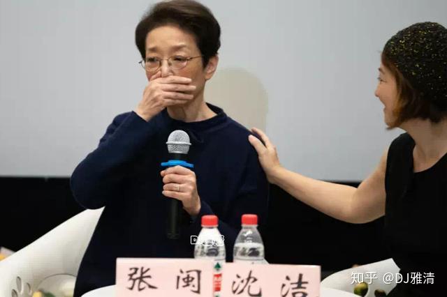 36年后，《城南旧事》演员再聚首，影星张闽罕见出镜，沈洁已47岁 - 知乎