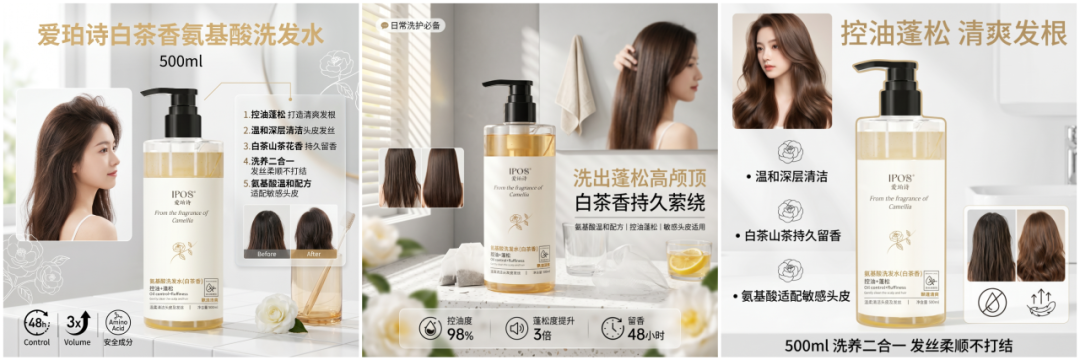查看大图