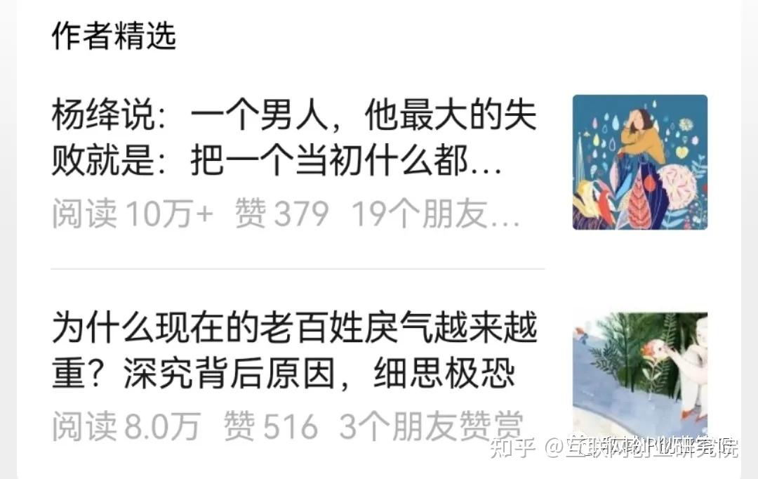 老用户流量不够用