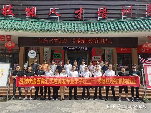 开元棋牌- 开元棋牌APP下载- 开元棋牌官方网站四川治疗整形美容