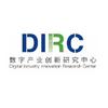 数字产业创新研究中心