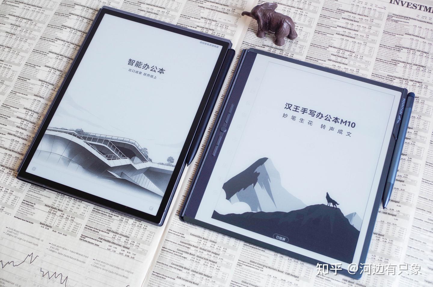 强中自有强中手,墨水屏办公汉王M10VS讯飞X5Pro