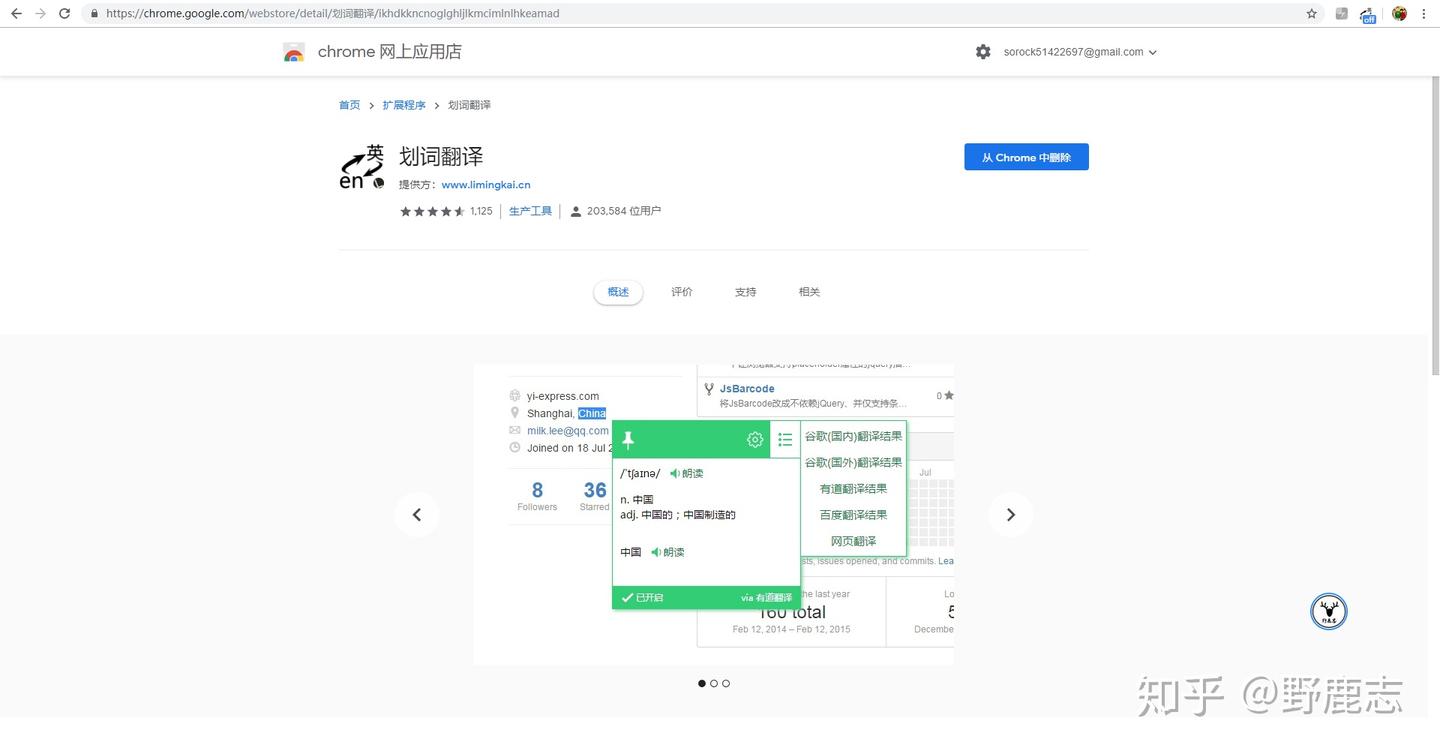 （图文+视频）C4D野教程：TFD详细概述及烟雾动画小案例 - 知乎
