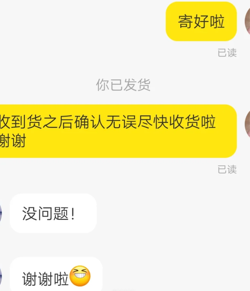 事业编裸考考了40几分。。。感觉自己是不是没戏。。。感觉自己很窝囊，学习也吃力 知乎