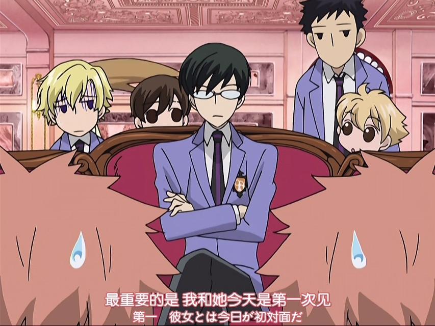 樱兰高校男公关部里双胞胎和凤镜夜对春绯的感情