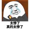 大家对香港保险有什么看法吗?