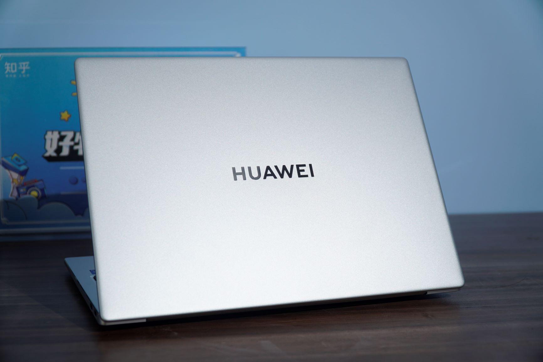 墨鱼评测matebook142021万众瞩目的曙光