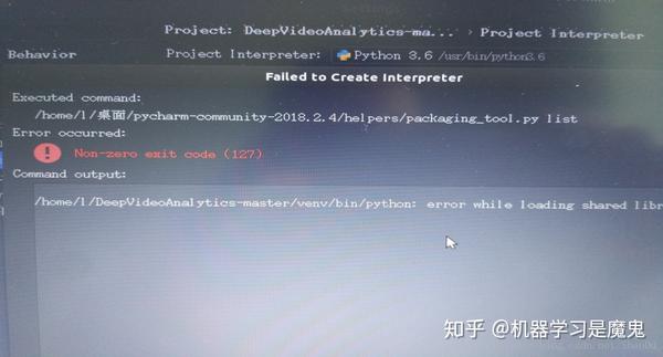 pycharm-non-zero-exit-code-127