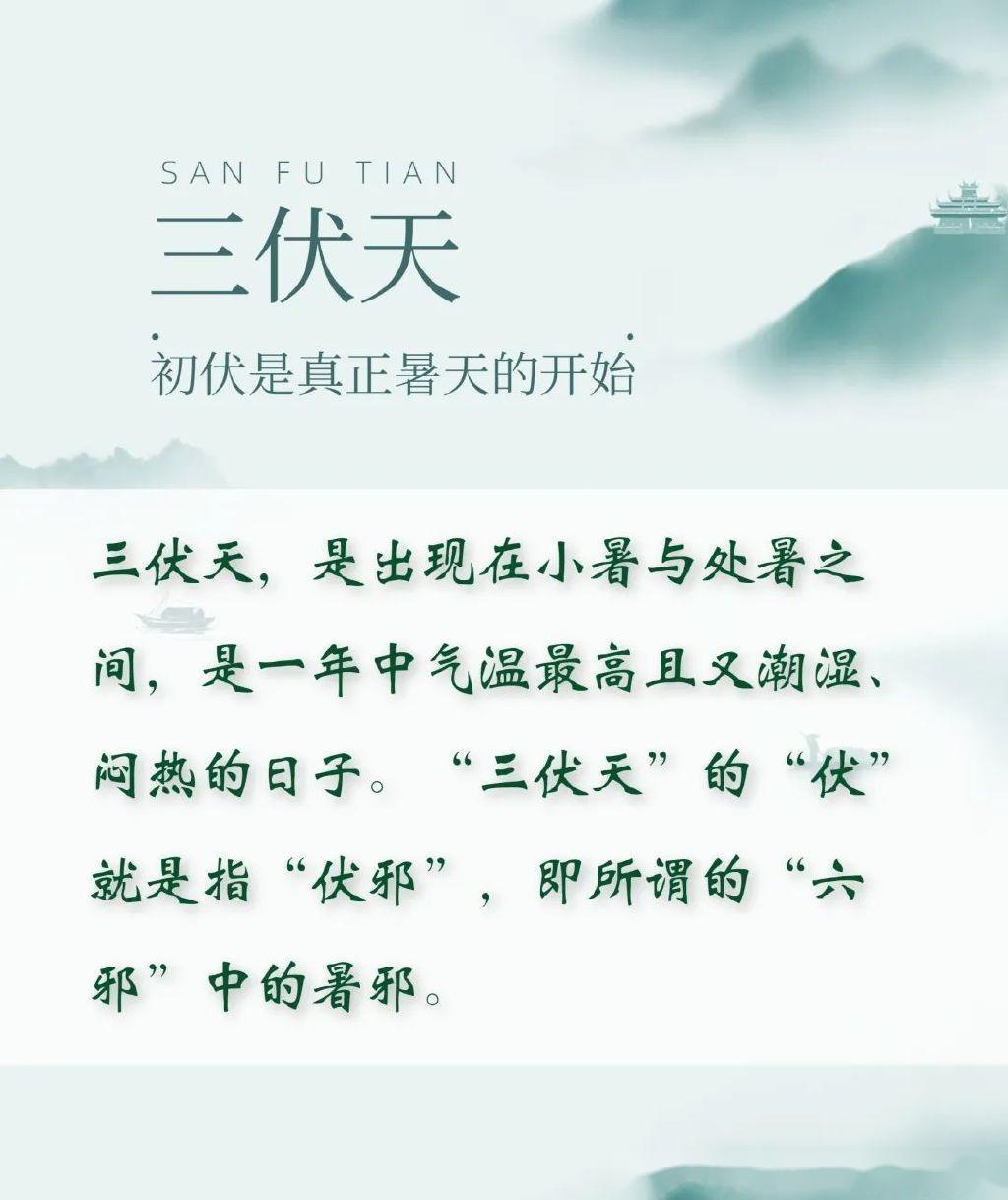 Ta来啦!破坏力强,注意防范→ - 知乎