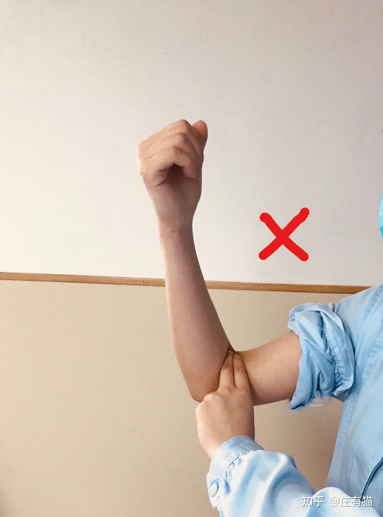 为什么疫苗一般打在左上臂