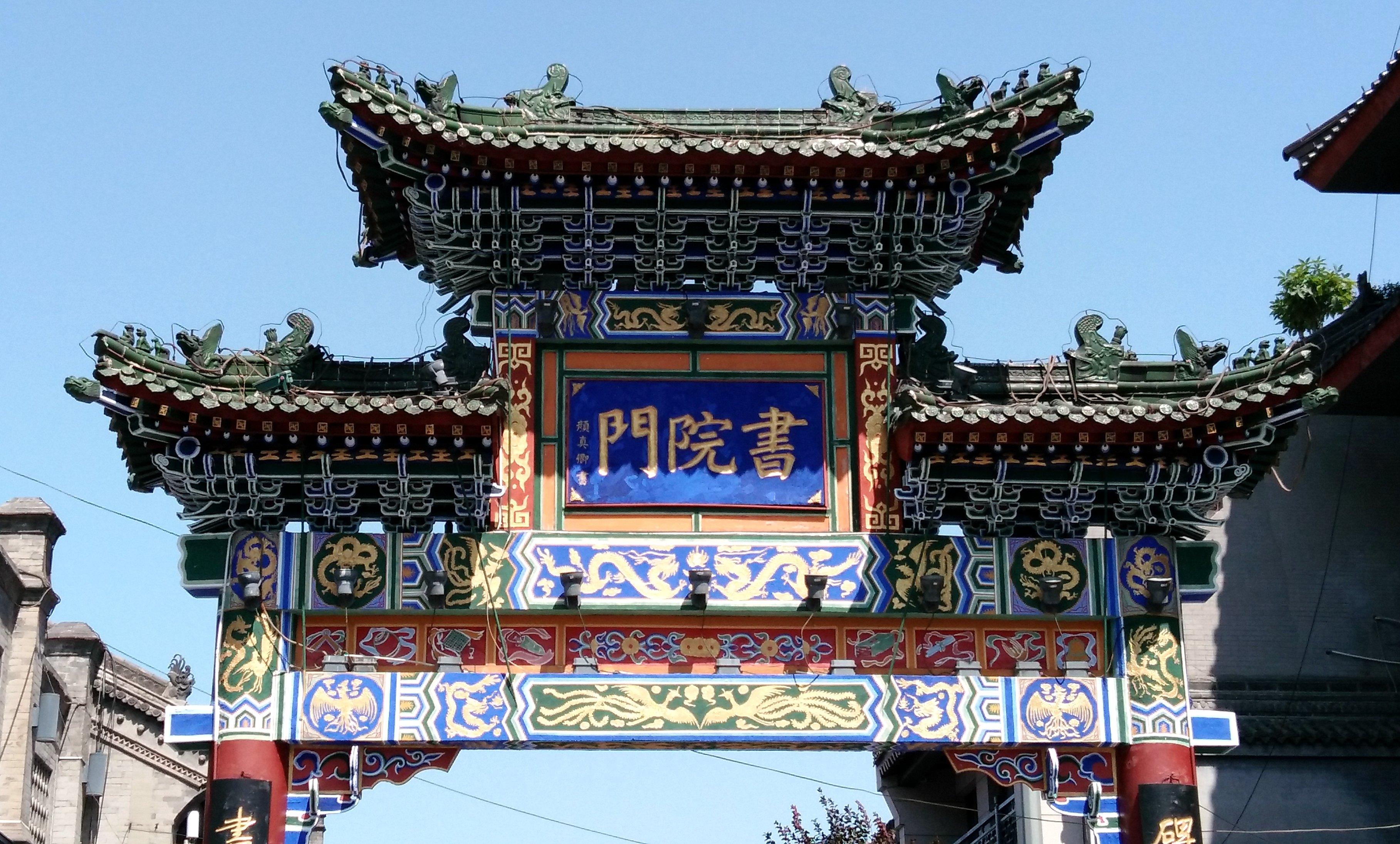 端午节别去西安兵马俑人挤人了,这13个超棒景点,大众攻略才不会告诉你