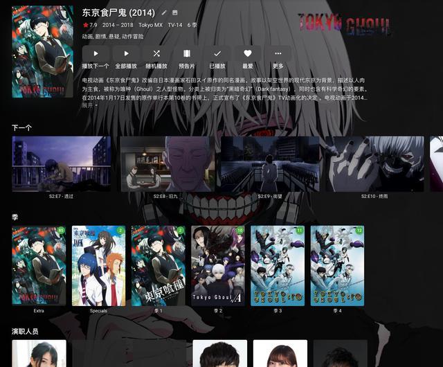 emby是什么？有什么用？ - 知乎