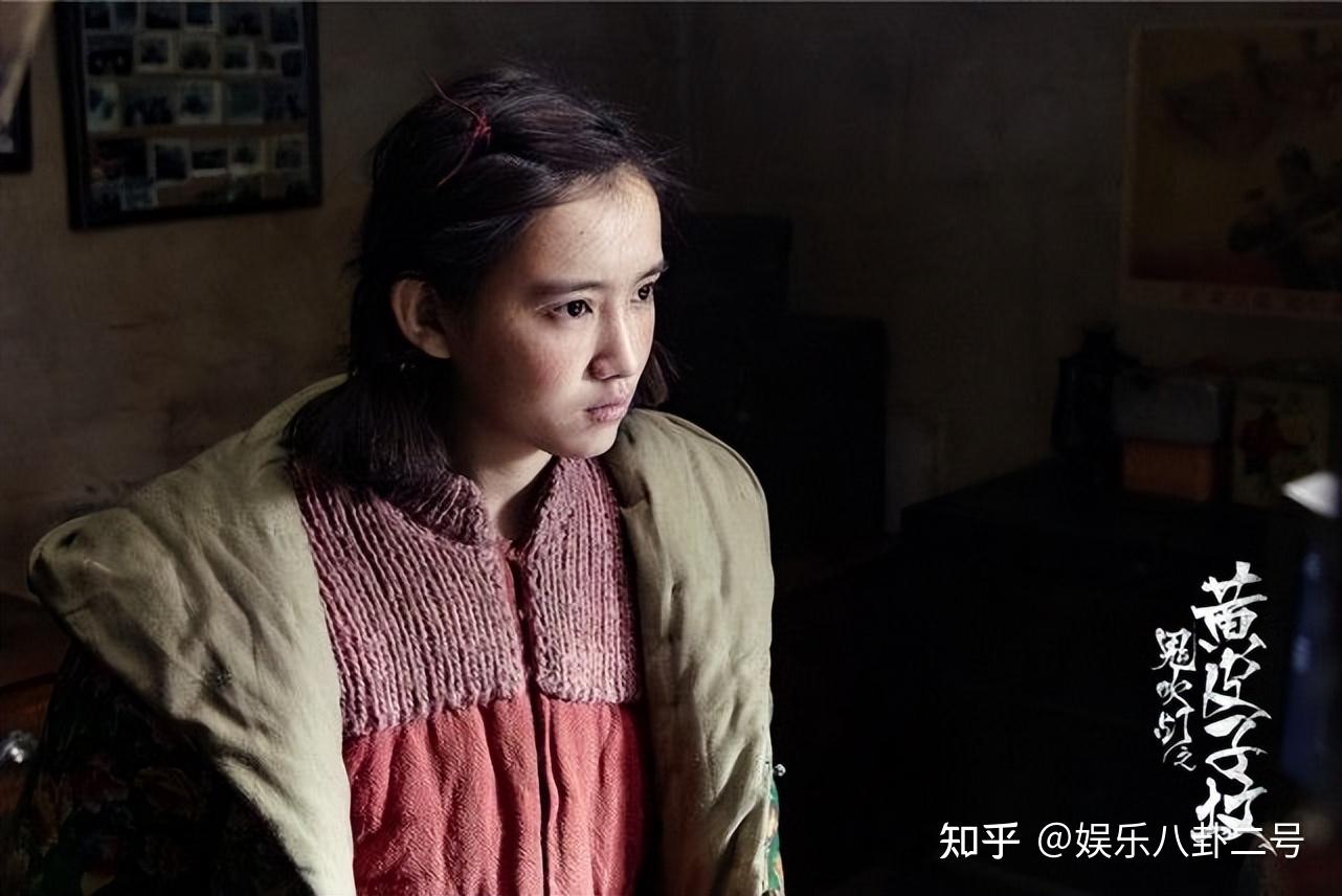 第四位:葛招娣,饰演者:李沐宸