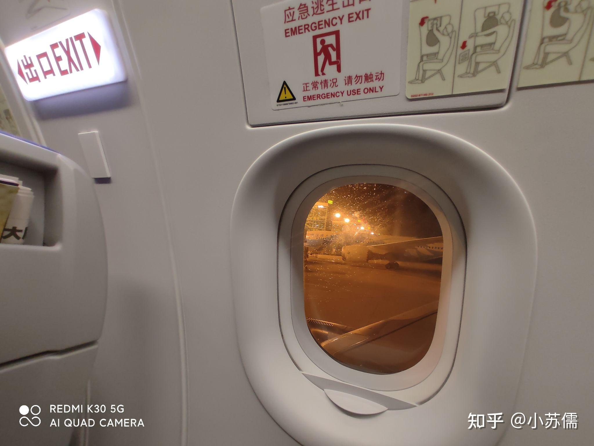 飞机紧急出口位置是如何安排的