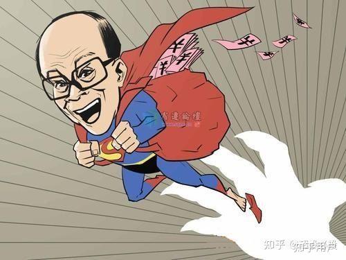 2024胡润富豪榜公布专科聂云宸成为中国90后首富能推翻学历论吗