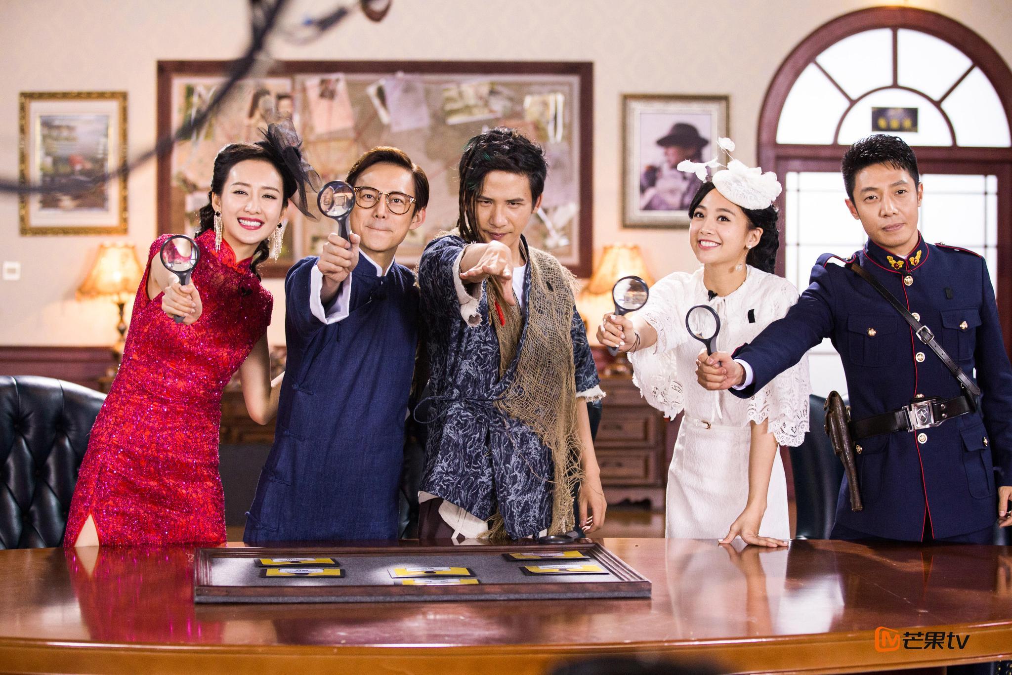 六年级数学剧本杀 第1张
六年级数学剧本杀 第1张