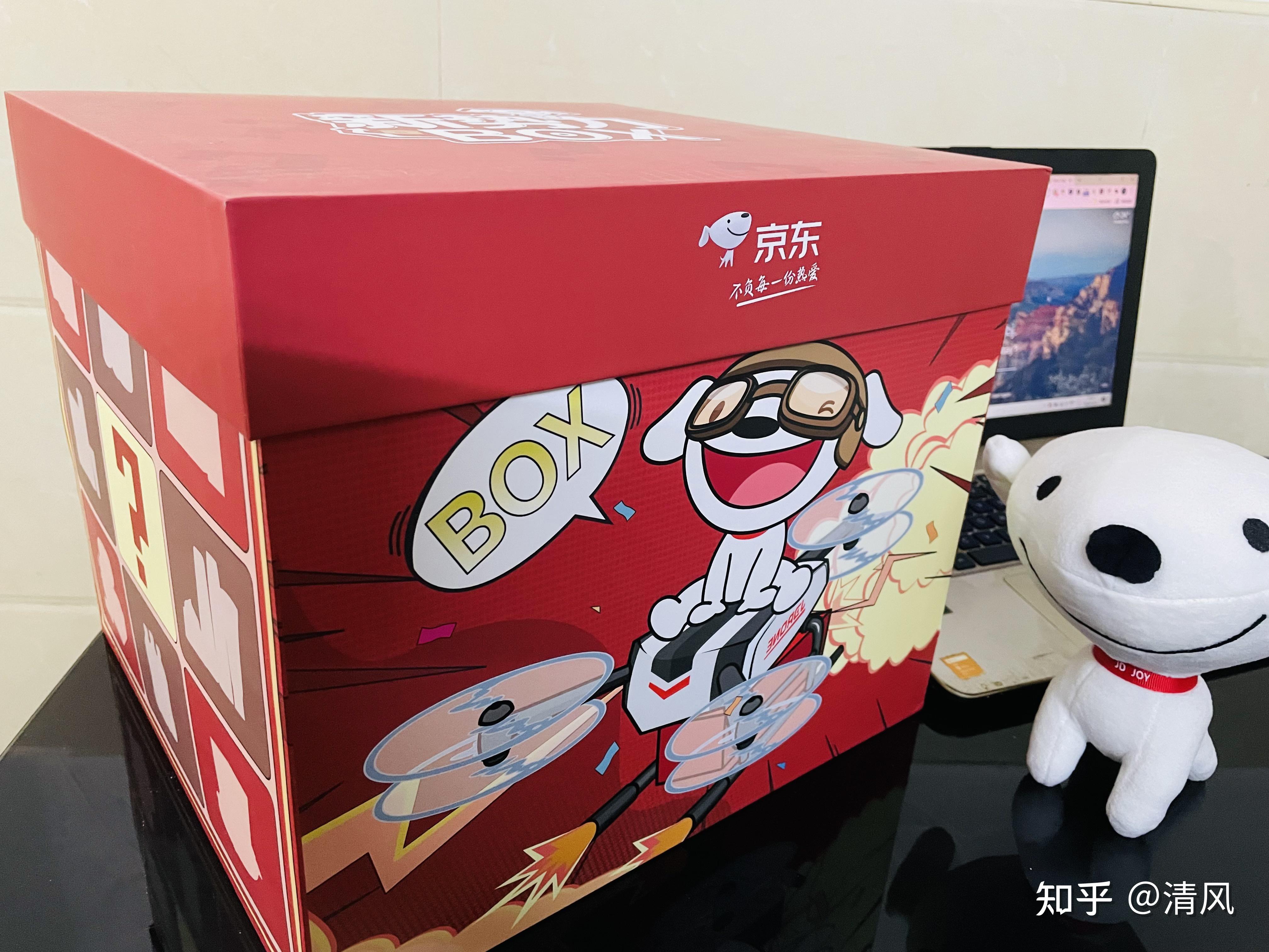 京东新势力盲盒开箱看看有哪些值得期待的东西