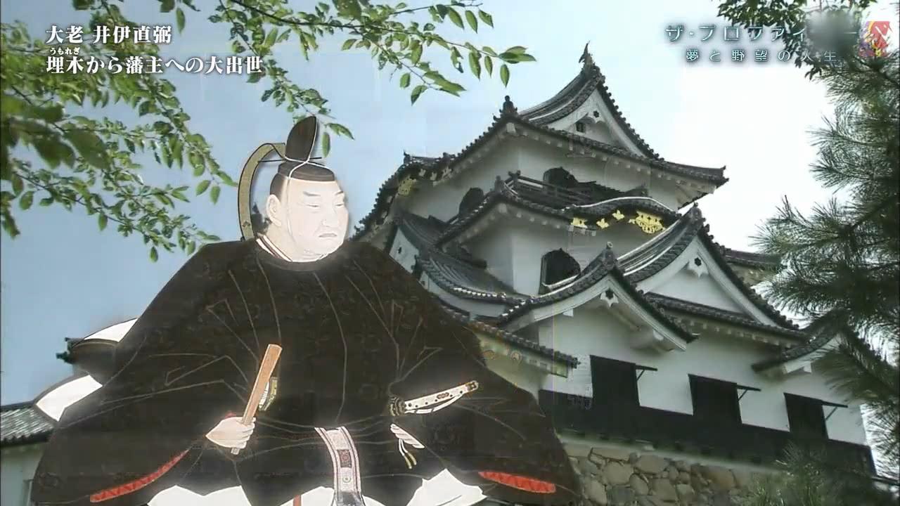 井伊直弼出世 幕末大老井伊直弼究竟是独裁者还是英杰 知乎