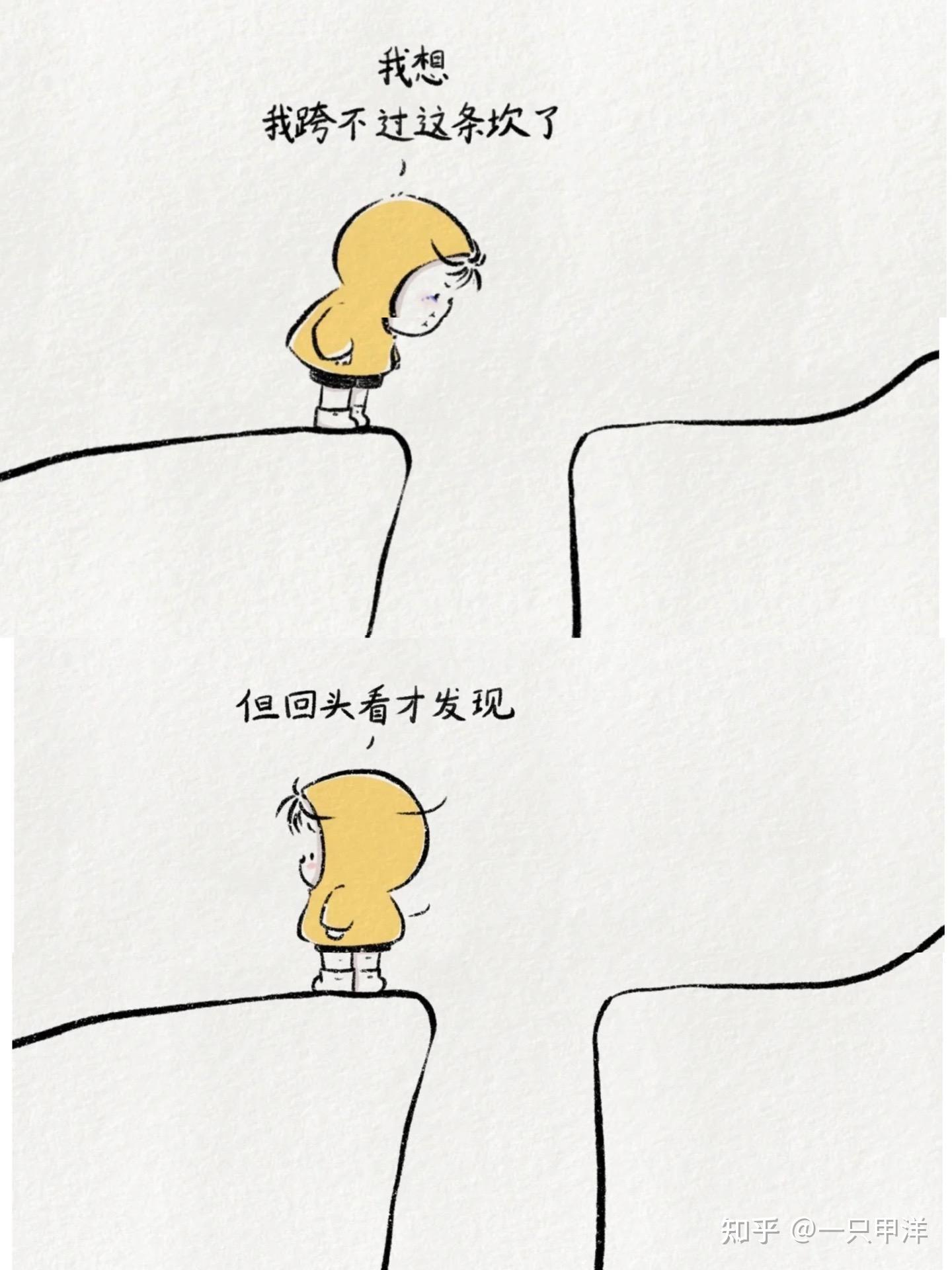 Five Rings Intern 一亩三分地 - jtwi2tt