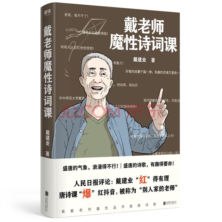 人的外在行为就像冰山露出海平面,人的幸福指数也可以象山峰一样高。 - 知乎