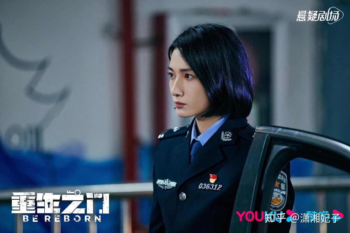 重生之门第9集分集剧情介绍 重生之门播出时间 几点更新播出 - 知乎