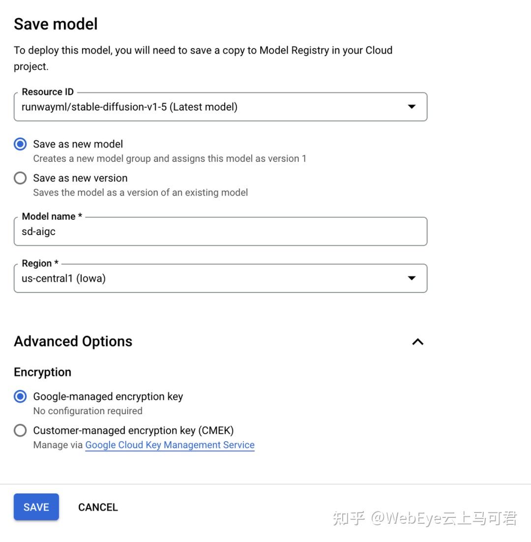 手把手教学！教你如何在Vertex AI 上部署和托管一个Stable ...