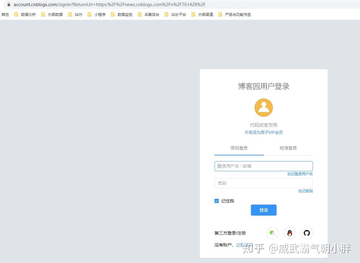 百度搜索引擎搜不到博客_百度搜索引擎搜不到博客怎么办 百度搜刮引擎搜不到博客_百度搜刮引擎搜不到博客怎么办（百度博客搜索） 百度词库
