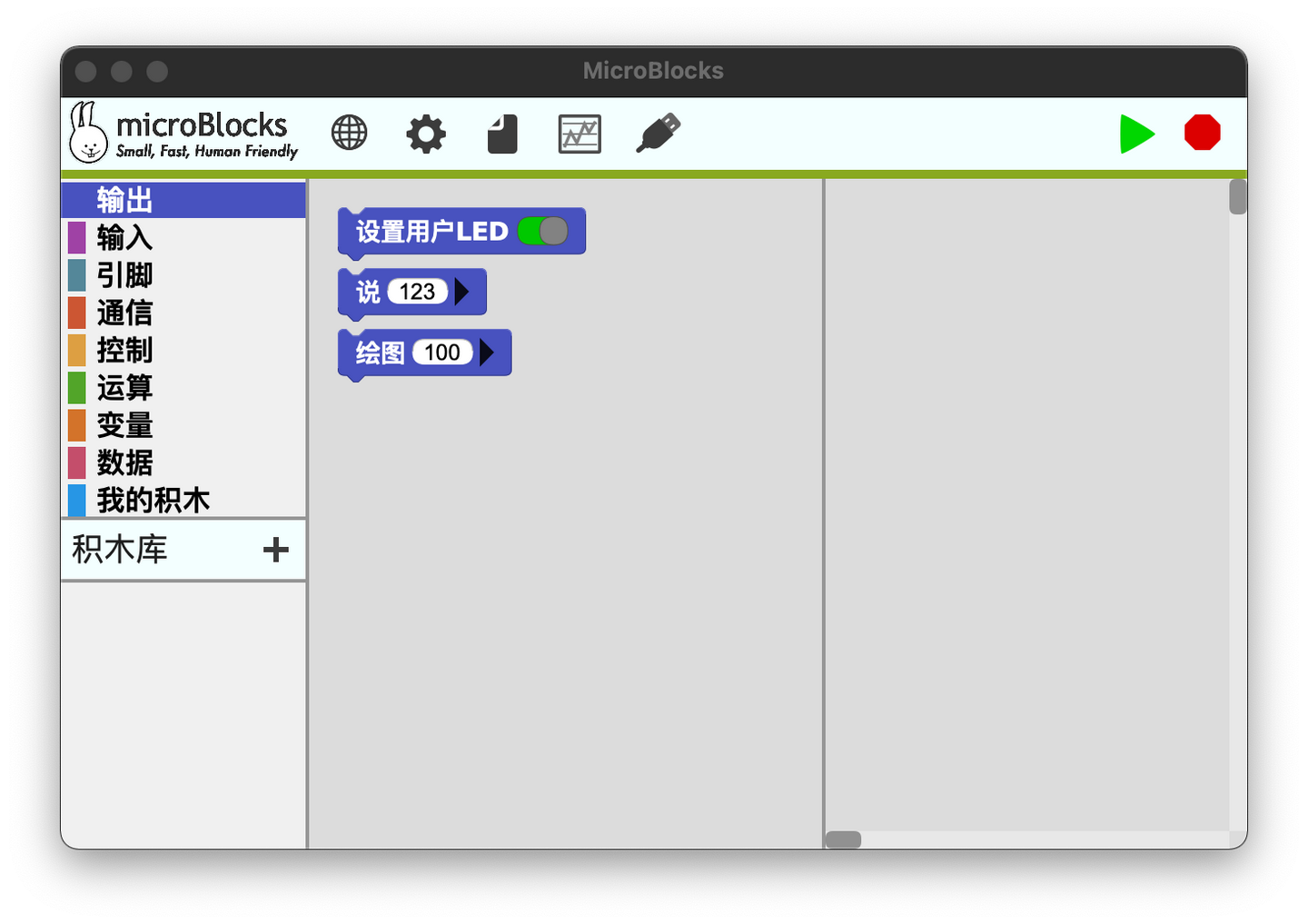 创客编程工具 MicroBlocks 快速入门 - 知乎
